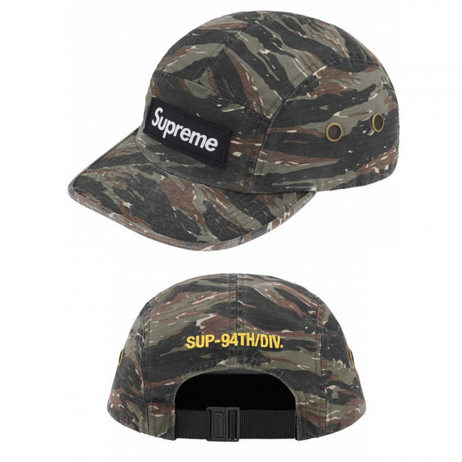 Supreme Tiger Stripe Camo 5-Panel Black Box Logo Camp Cap Hover Image
