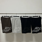 Broken Planet "BROKEN" Script Sweat Shorts - 3 Colors Available