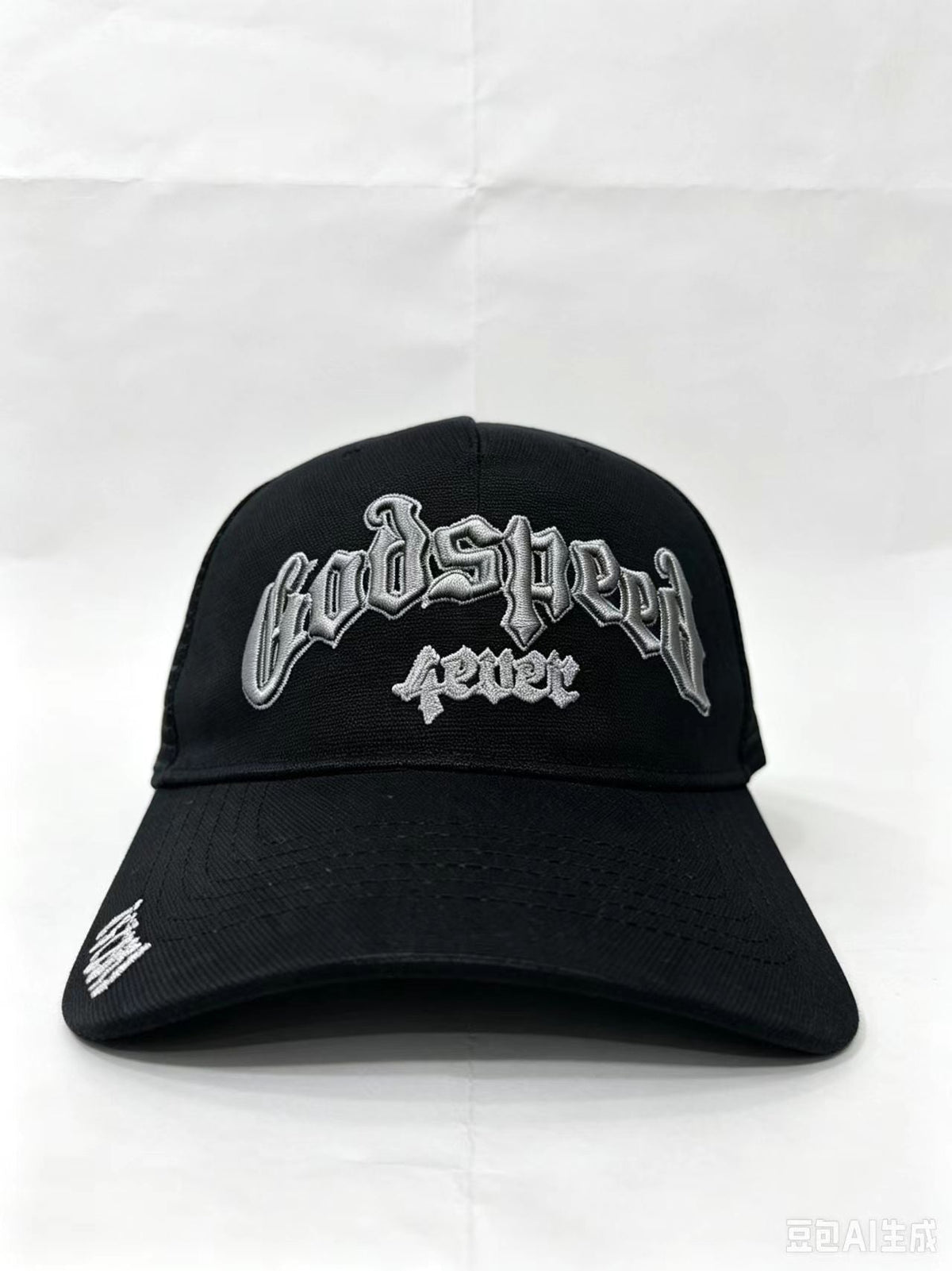 Godspeed Forever Trucker 3M Reflective Hat Black
