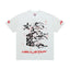 Hellstar Splatter Dragon Graphic Oversized T-Shirt - Washed Black